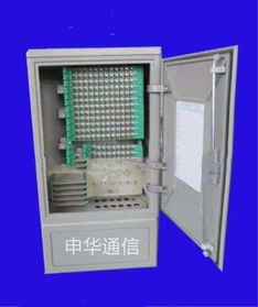 慈溪市申华通信设备厂 专业通讯设备生产供应商的卓越之路