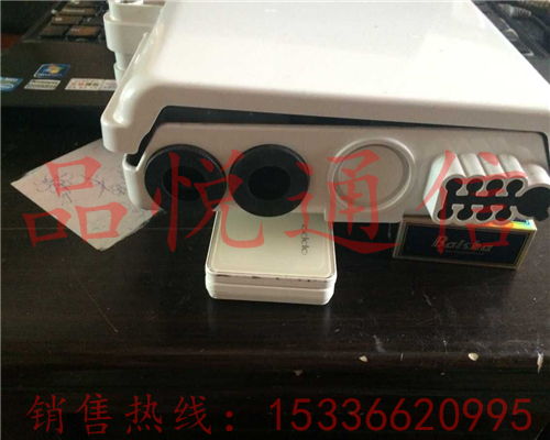 8芯光配箱 现代通讯设备的核心组件
