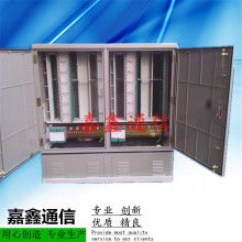 慈溪市嘉鑫通信设备厂 专业供应优质通讯设备